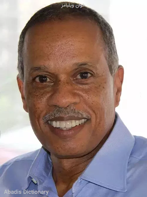 خوان ویلیامز